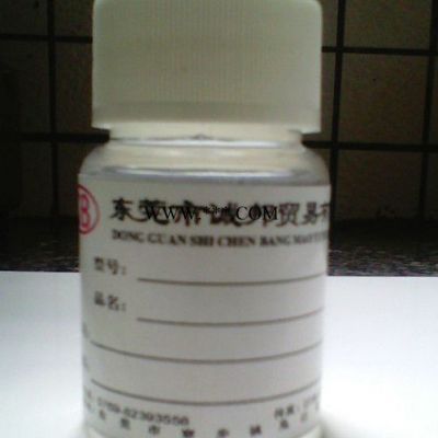 附著力促進劑防止銀粉脫落增進涂料附著。誠邦化工