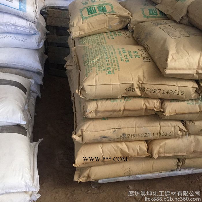 批發(fā)穩(wěn)定劑硬脂酸 PVC熱穩(wěn)定劑 硬脂酸廠家