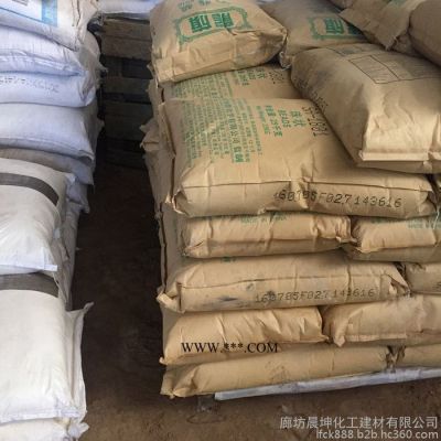 批發(fā)穩(wěn)定劑硬脂酸 PVC熱穩(wěn)定劑 硬脂酸廠家