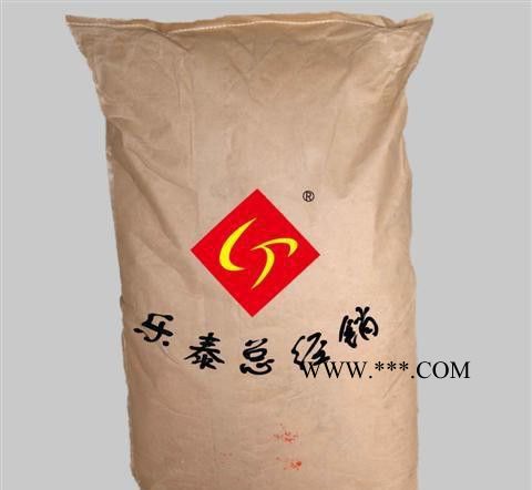 現(xiàn)貨促進(jìn)劑M，可拆裝，來(lái)電詢問