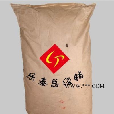 現(xiàn)貨促進(jìn)劑M，可拆裝，來電詢問