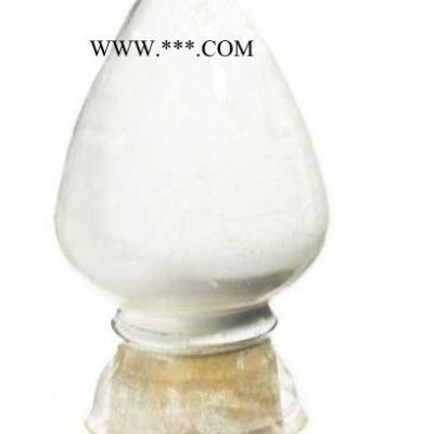 衡水ZDMC(PZ)橡膠促進(jìn)劑 橡膠促進(jìn)劑ZDMC(PZ)