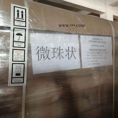 三益熱穩(wěn)定劑SAK-CZL01-NP