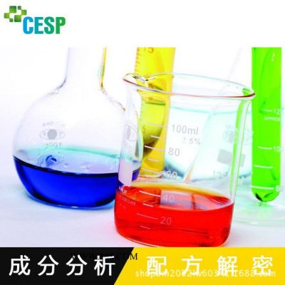 pet膠帶 產(chǎn)品優(yōu)化 成分分析 熱穩(wěn)定劑 pet高溫pet膠帶 配方解密