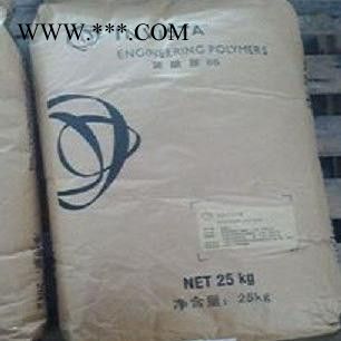 熱穩(wěn)定劑 尺寸穩(wěn)定性 高拉伸強(qiáng)度 熱穩(wěn)定性PA66 加拿大英威達(dá) G2500HSL NC01