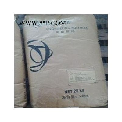熱穩(wěn)定劑 尺寸穩(wěn)定性 高拉伸強(qiáng)度 熱穩(wěn)定性PA66 加拿大英威達(dá) G2500HSL NC01