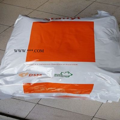 供應(yīng)黑色本色PA46 荷蘭DSM TW363 PA46熱穩(wěn)定劑