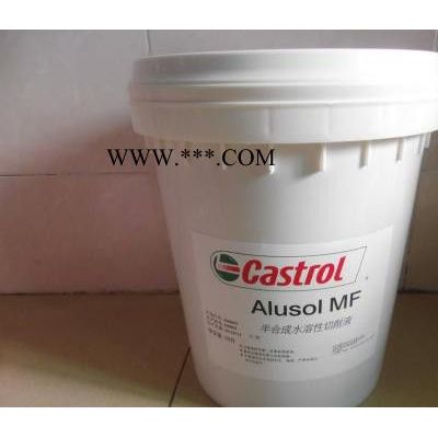 嘉實多 Rustilo DWX 32溶劑型防銹劑湖北批發(fā)