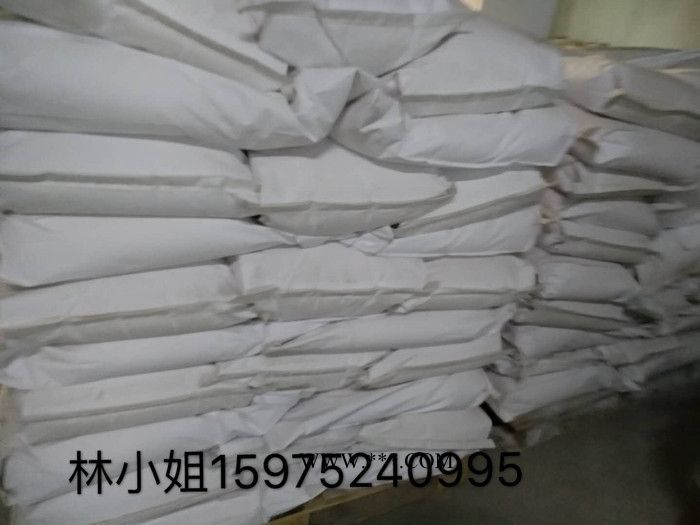 東和牌珠狀穩(wěn)定劑 熱穩(wěn)定劑珠狀穩(wěn)定劑