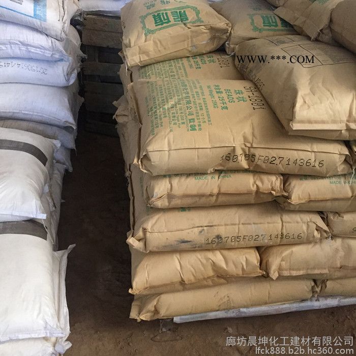 PVC熱穩(wěn)定劑 國標硬脂酸顆粒 粉末狀活性劑