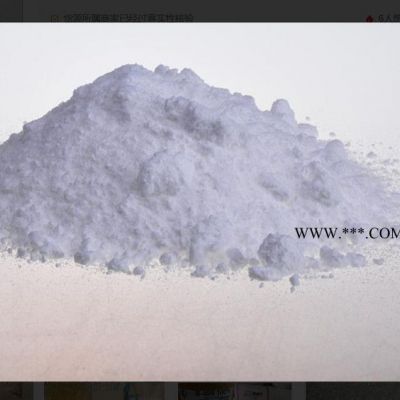德國阿茲肯Alzchem有機(jī)脲促進(jìn)劑DYHARD UR400潛伏性促進(jìn)劑