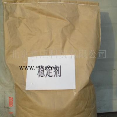 **-復(fù)合穩(wěn)定劑，熱穩(wěn)定劑，穩(wěn)定劑廠家.