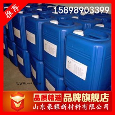 供應 甲基錫181 甲基錫熱穩(wěn)定劑 量大優(yōu)惠