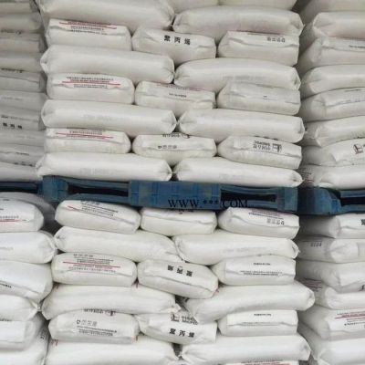 促進劑回收回收促進劑  翼龍化工  高價回收各種化工原料  回收化工   化工原料回收 促進劑回收