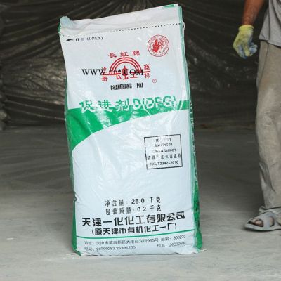 泉林  供應(yīng)長虹牌促進劑DPG橡膠硫化促進劑 環(huán)保型促進劑DPG