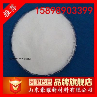 供應 乙酰丙酮鋅 99% 熱穩(wěn)定劑 25KG起訂 量大優(yōu)惠