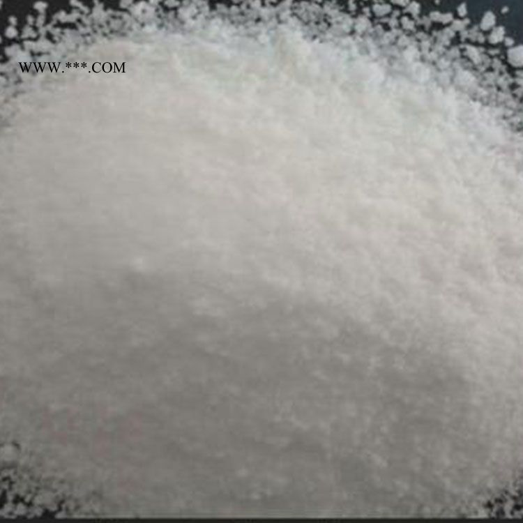 PVC熱穩(wěn)定劑PE蠟 pvc專用氧化蠟 聚乙烯蠟 天詩蠟粉