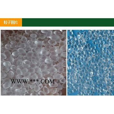 Elvax 薄膜級(jí)EVA 650Q VA含量12熱穩(wěn)定劑/BHT抗氧化劑