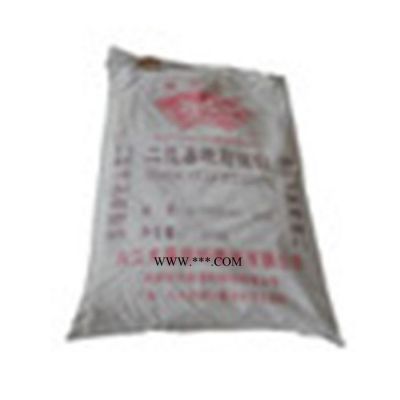 供應(yīng)  【長江塑料助劑】pvc熱穩(wěn)定劑廠家  二鹽基硬脂酸鉛 /溫州二硬鉛