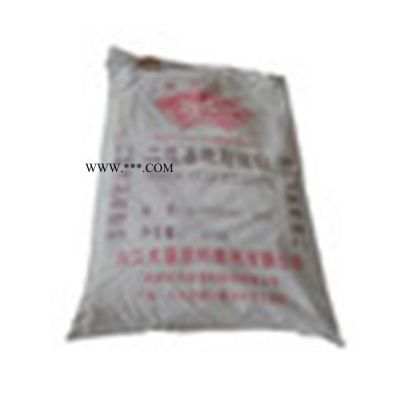 供應(yīng)  【長江塑料助劑】pvc熱穩(wěn)定劑價格/  二鹽基硬脂酸鉛 /溫州二硬鉛