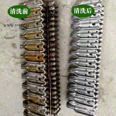昌源供應(yīng) CY-202D 中性防銹劑 金屬防銹劑 鋼鐵防銹劑 水基防銹劑