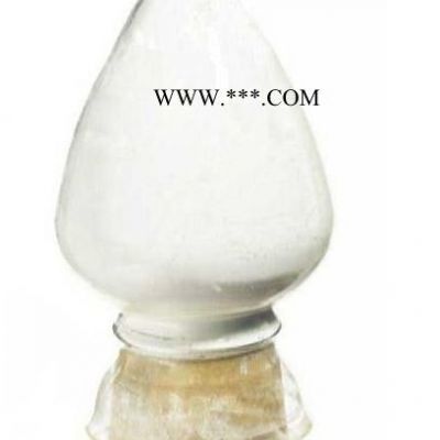 ZDMC(PZ)橡膠促進(jìn)劑 橡膠促進(jìn)劑ZDMC(PZ)