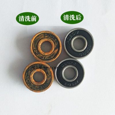 昌源供應(yīng) CY-202D 工業(yè)精密防銹劑 金屬防銹劑 鐵防銹劑 水溶性防銹劑