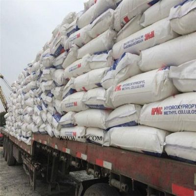 回收促進劑促進劑回收  翼龍化工  高價回收各種化工原料  回收化工   化工原料回收