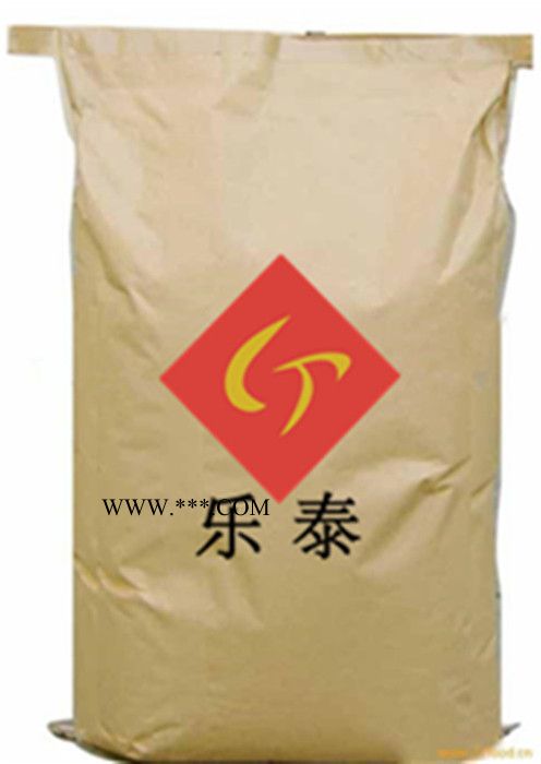 現(xiàn)貨促進(jìn)劑TMTD