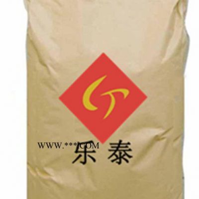 現(xiàn)貨促進(jìn)劑TMTD