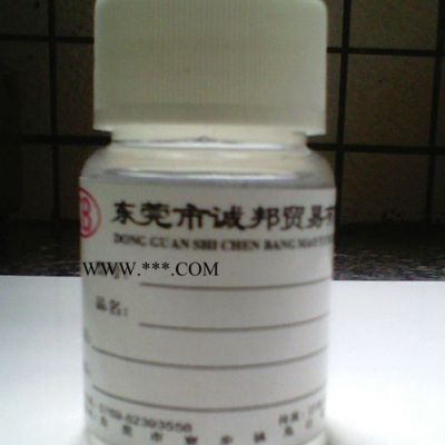 玻璃及苛刻金屬專用附著力促進(jìn)劑效果好