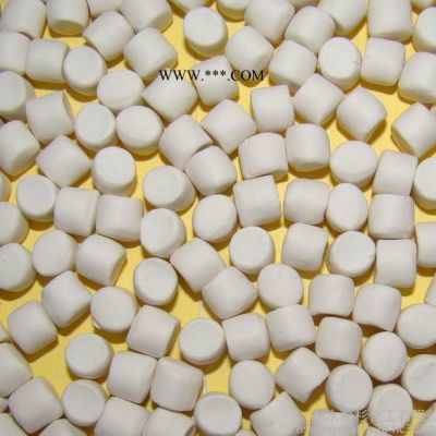 預(yù)分散促進(jìn)劑CBS-80  預(yù)分散促進(jìn)劑價格