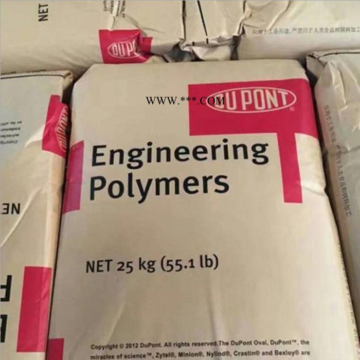 耐高溫/PA66/美國杜邦/70G13HS1L NC010 熱穩(wěn)定性 加纖增強13% 汽車部件 加纖增強13%尼龍