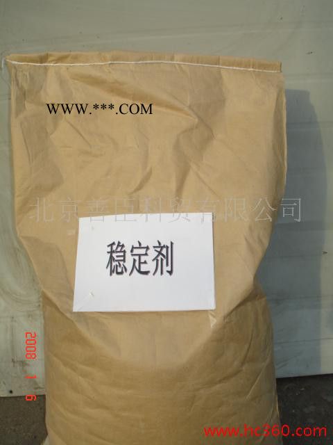 **-復(fù)合穩(wěn)定劑，熱穩(wěn)定劑，光穩(wěn)定劑