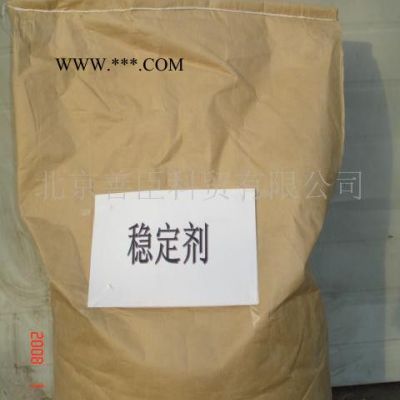 **-復(fù)合穩(wěn)定劑，熱穩(wěn)定劑，光穩(wěn)定劑