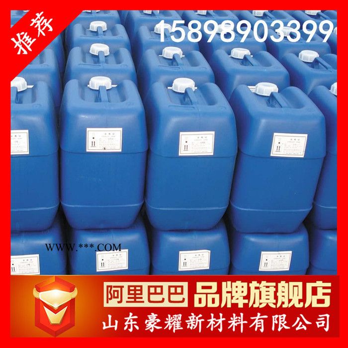 供應 橡膠促進劑 25KG起訂 國標 量大優(yōu)惠