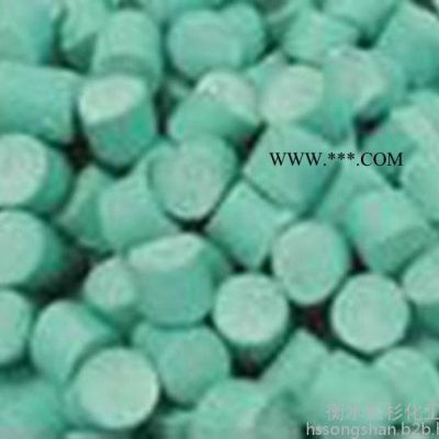 衡水松杉ZDEC-80預(yù)分散促進(jìn)劑
