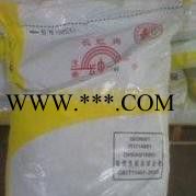 供應橡膠促進劑，橡膠專用用促進劑M，DM,CZ,TMTD