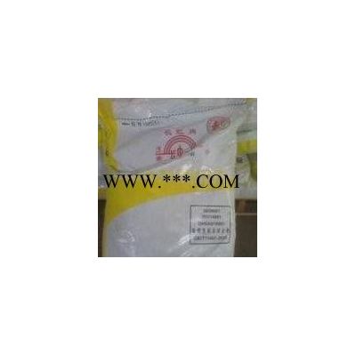 供應橡膠促進劑，橡膠專用用促進劑M，DM,CZ,TMTD