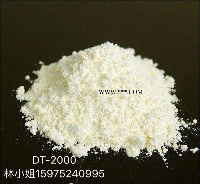 齊魯 熱穩(wěn)定劑DT-2000貝吉膏