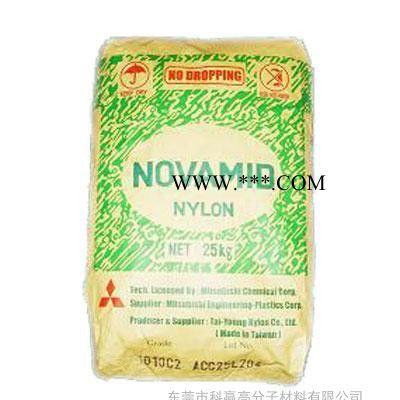 PA6 美國杜邦熱穩(wěn)定劑  73G30TBK261高韌性電子電器,運動器材