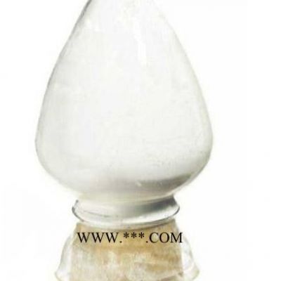 松杉ZDMC(PZ)橡膠促進(jìn)劑 橡膠促進(jìn)劑ZDMC(PZ)