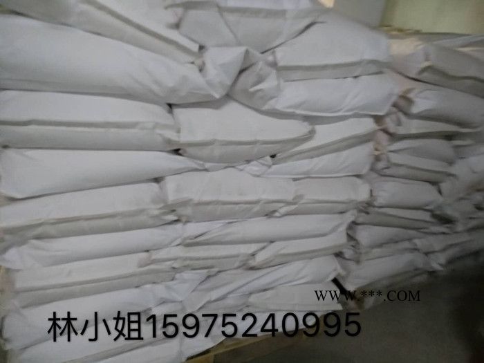 東和牌熱穩(wěn)定劑 熱穩(wěn)定劑粉體電纜鈣鋅