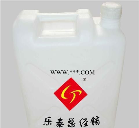 現(xiàn)貨促進(jìn)劑5#