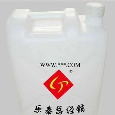 現(xiàn)貨促進(jìn)劑5#