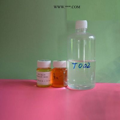 【瑞盈塑膠】PVC穩(wěn)定劑 液體鈣鋅穩(wěn)定劑R216 安徽橡塑助劑廠家