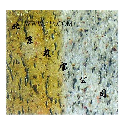 環(huán)保**防銹劑,除油除銹防銹劑 環(huán)保型防銹劑