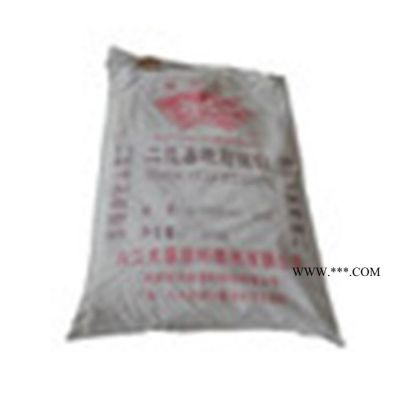 供應(yīng)  【長江塑料助劑】采購pvc熱穩(wěn)定劑/  二鹽基硬脂酸鉛 /溫州二硬鉛