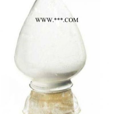 衡水ZDMC(PZ) 橡膠促進(jìn)劑ZDMC(PZ)