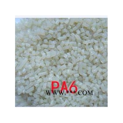 PA6 德國(guó)DOMO 6G30H 30%  材料